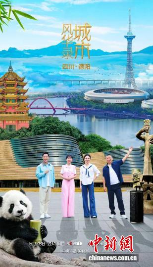玩转娱乐新次元 - 巅峰国际