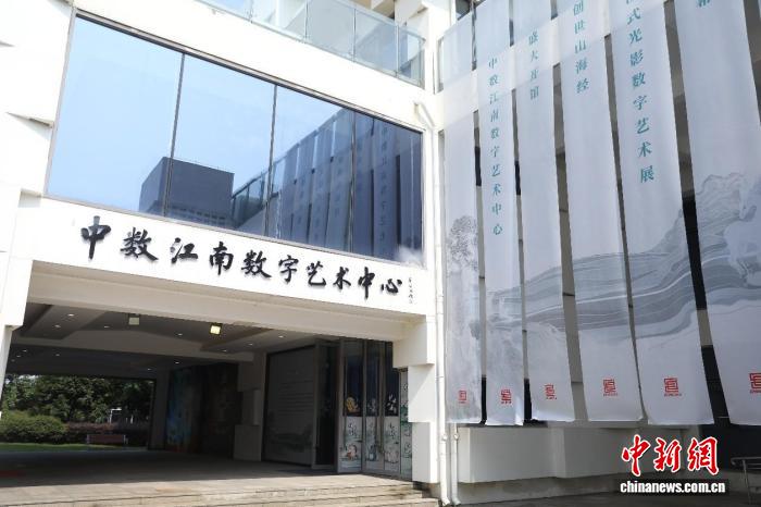 玩转娱乐新次元 - 巅峰国际