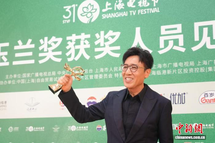 玩转娱乐新次元 - 巅峰国际