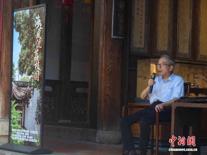 玩转娱乐新次元 - 巅峰国际