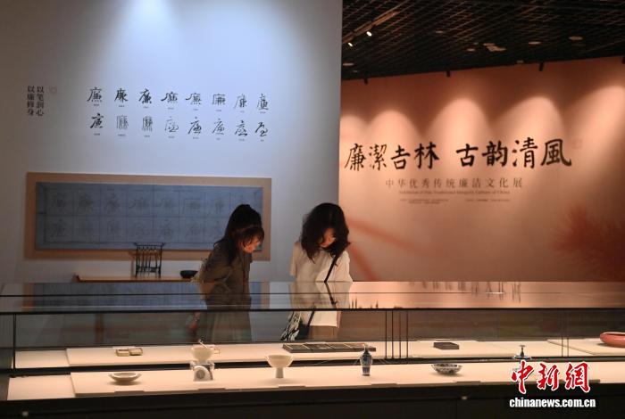 玩转娱乐新次元 - 巅峰国际