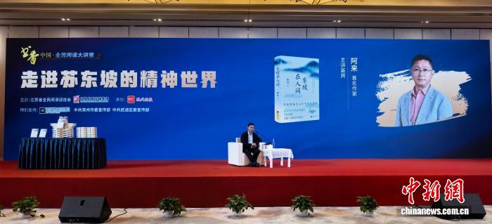 玩转娱乐新次元 - 巅峰国际