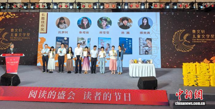 玩转娱乐新次元 - 巅峰国际